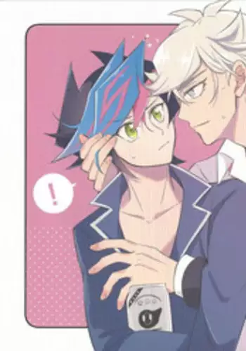 Kyou no Yoru wa Ryoken ga Yotte Imasu!