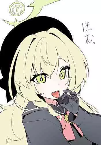 NyanyakyoujunizupozuposhiborareruManga