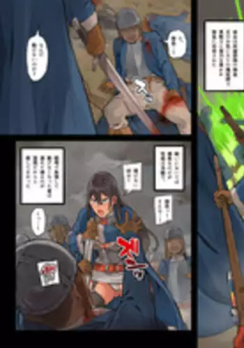 [Irotenya] Daruma Taichou