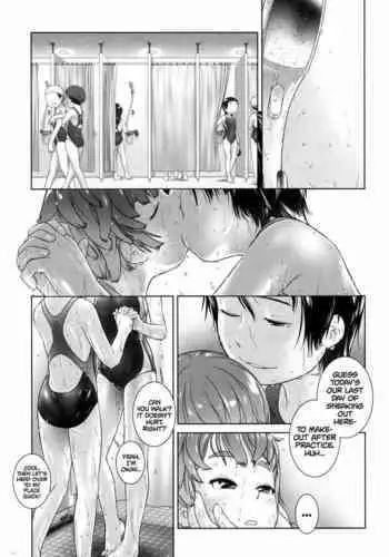 Senpai to Issho | Together With Senpai