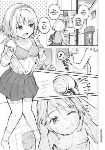 [Ayanakitori] Futanari-chan ga Ofuro de Hitori H suru dake [English]