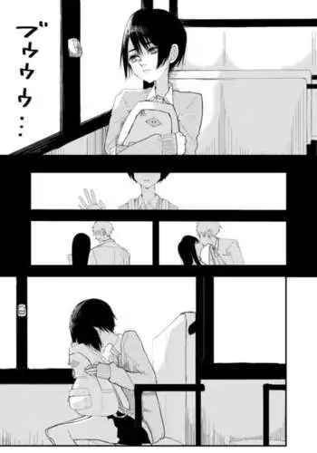 前描いたエロ漫画