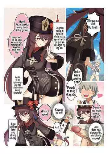 [Atelier30] Hu Tao (Genshin Impact) [Binisaya][Ngilngig]