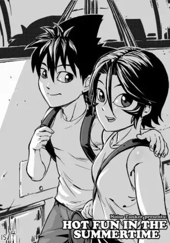 HOT FUN IN THE SUMMERTIME