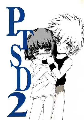 PTSD2