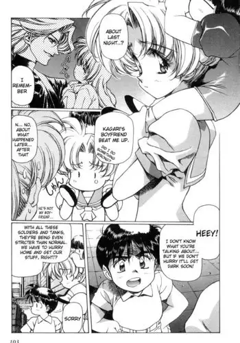 Eidron Shadow Vol1 - CH5