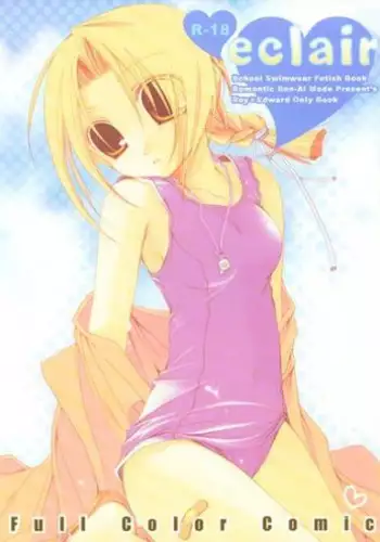 (C68) [Romantic Ren-Ai Mode (Fujinari Ayako)] eclair (Fullmetal Alchemist) [Sample]