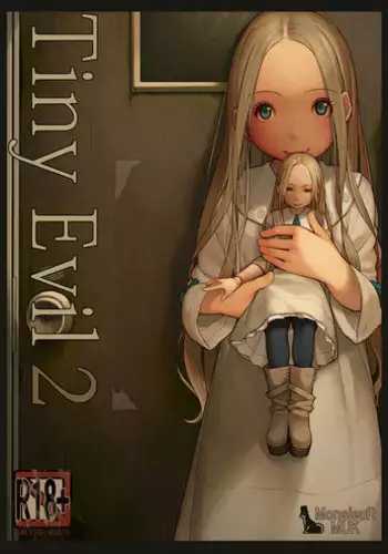 [MonsieuR (MUK)] Tiny Evil 2 [English] {Hennojin} [Decensored] [Digital]