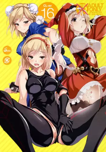 (C89) [clesta (Cle Masahiro)] CL-ev 16 (Granblue Fantasy)