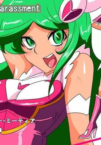 Heroine Harassment Psycho Meister Meteor Ryona Hen {Shotachan}