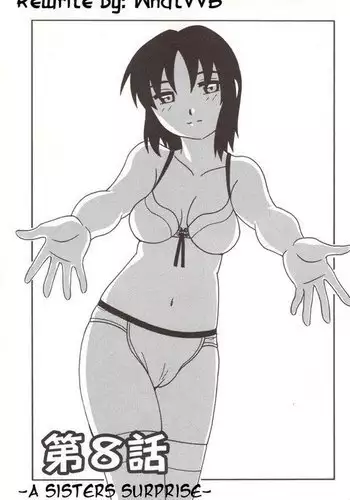 Family Play Chapter8