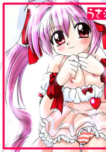 [Goberazzo (Mukaibi Aoi)] Usashiru Don 2 (Di Gi Charat) [Digital]