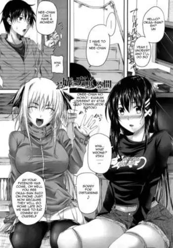 Onee-chan no Moso♡Kuukan