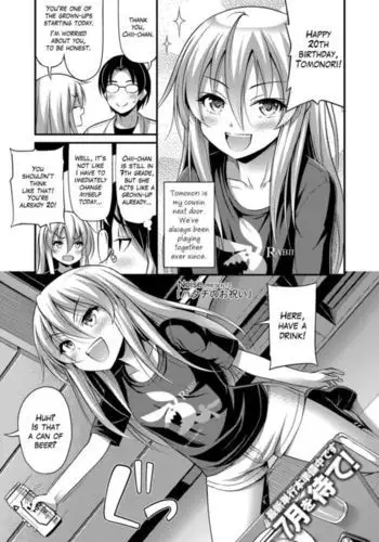 Hatachi no Oiwai | Celebration of Adulthood