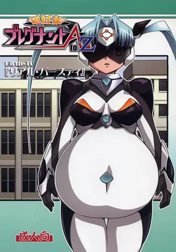 (C72) [Mouko Mouretsu Hasai Dan (Ryumage)] Chou Ninshin Pregnant A to Z | Super Pregnant Pregnancy A To Z [English] [Lunatic2]