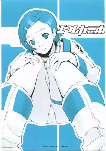 (C68) [666protect (Jingrock)] Eureka no Hon | Eureka's Book (Eureka Seven) [English] =7BA=