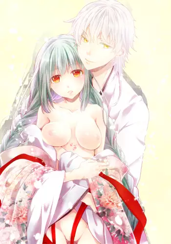 鶴丸国永は考えた