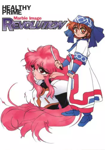 (C49) [HEALTHY PRIME (Bloomer Hogero)] Marble Image Revolution (Magic Knight Rayearth, Samurai Spirits)