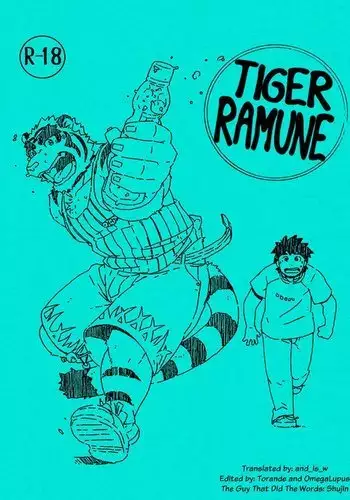 Tiger Ramune