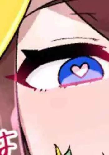 スレイブボール洗〇～メイ＆ジャローダ編～