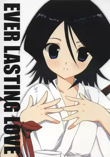 (C68) [Takanaedoko, Kokikko (Takanae Kyourin, Sesena Yau)] Ever Lasting Love (Bleach)