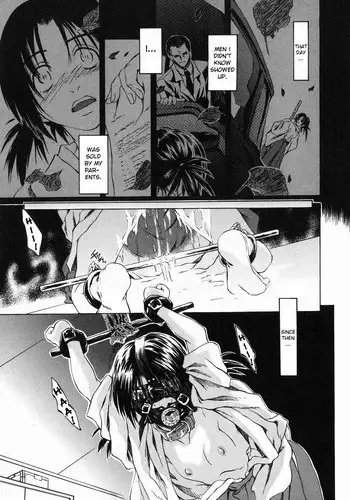 Aigan Sakurige | Domestication of a Flower