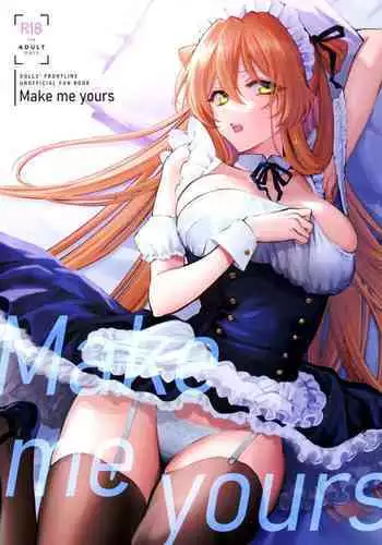 Make me Yours