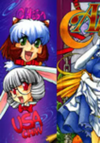 [Juubaori Mashumaro] ALICE SECOND