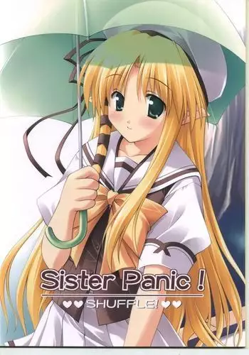 SHUFFLE! Sister Panic
