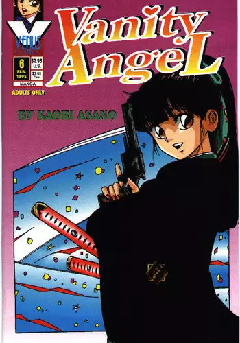 [Kaori Asano] Vanity Angel 6 [English]