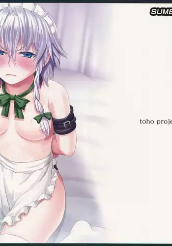 D4C continue {doujins.com}