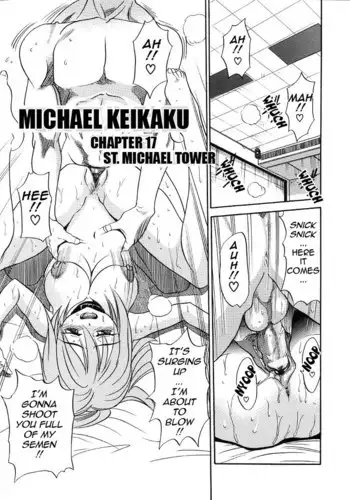 Michael Keikaku CH17 - St Michael Tower