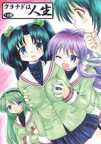 Clannad wa Jinsei | Clannad Is Life