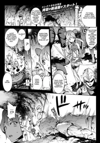 Raikou Shinki Aigis Magia - PANDRA saga 3rd ignition - Part 1 - Biribiri Seitokaicho