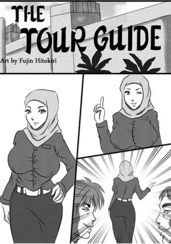 [Fujin Hitokiri] The Tour Guide