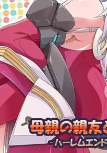 [MiruBeri] アプレンティス衣装＆イノセントワン衣装　<台詞あり、シナリオあ> (Phantasy Star Online 2)