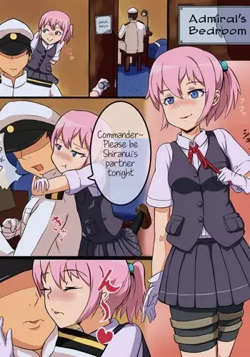 Shiranui to Zoukin | Shiranui and The Rag