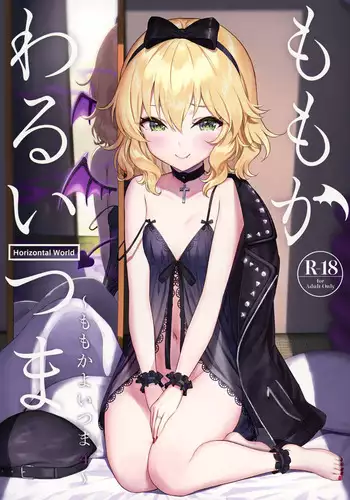 (C99) [Horizontal World (Matanonki)] Momoka Warui Tsuma ~Momoka Yoitsuma 4~ | Dirty Wife Momoka ~Sweet Wife Momoka 4~ (THE IDOLM@STER CINDERELLA GIRLS) [English] [MegaFagget]