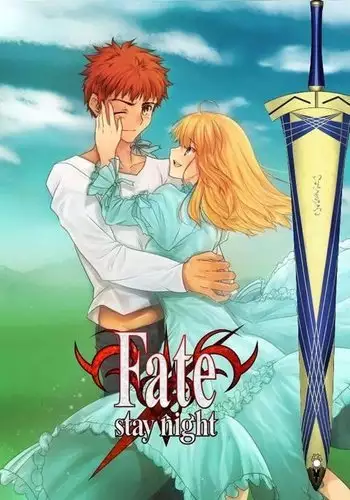 恐怖編外伝AF Fate 原作