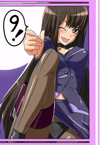 [Warabimochi] "Taima Doutei Hisui" Sesshoku Hen Dai Shi wa