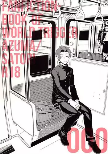 (BORDERLINE3) [1000/0 (1000/0)] 000 (World Trigger)