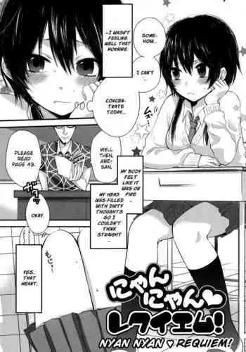 Mokkai Shiyo? | Wanna Do It Again? Ch. 2-8