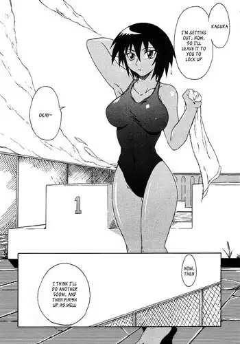 (C60) [SHD (Buchou Chinke)] Kagura Man | Kagurapussy (Azumanga Daioh) [English] [_ragdoll]