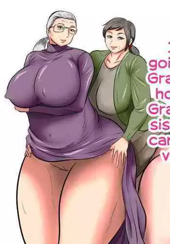 [Surigoma] Obaa-chan Ie ni Boku wa Iku! Obaa-chan Ie ni Obaa-chan no Imouto ga Kita! | I'm going to Granny's house! Granny's sister is came to visit! [English] [CulturedCommissions]