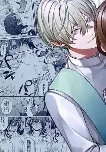 shinpu no hitsuji｜神父的羔羊