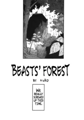 Inj? no mori | Beasts' Forest