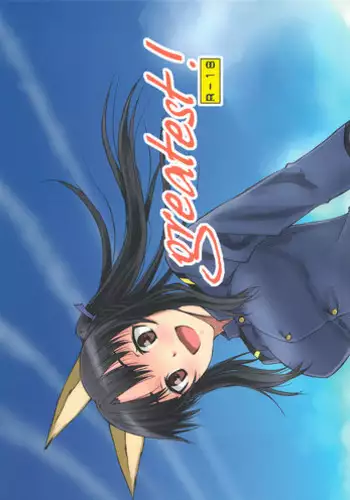 (C82) [real (As-Special)] Greatest! (Strike Witches) [English] [qwerty123qwerty]