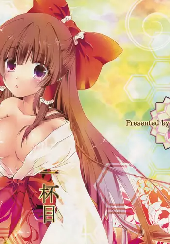 東方ちゃんぽん一杯目