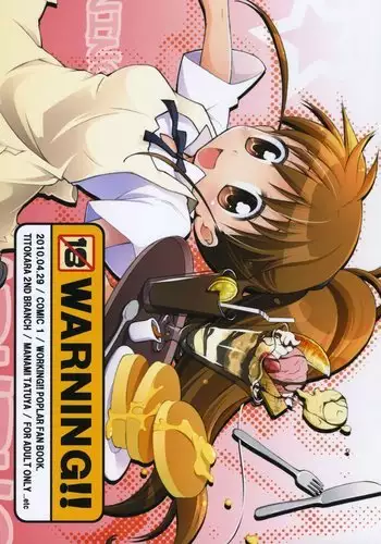 Working!! - WARNING!!