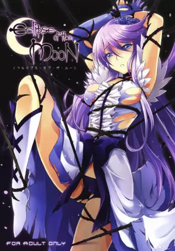 (C79) [Soramimi (Mytyl)] Eclipse of the MooN (Heart Catch Precure!)